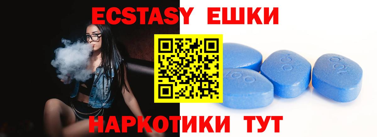 МАРИХУАНА Гулькевичи