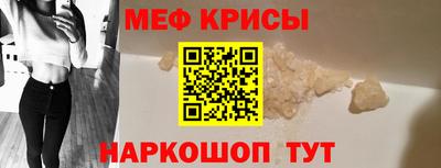 каннабис Краснознаменск