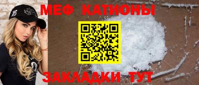 винт Кулебаки