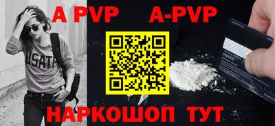 бутик Кумертау