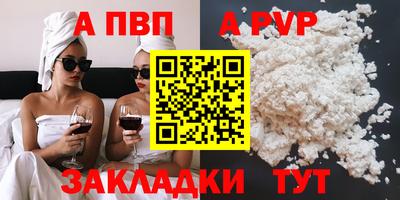 ECSTASY Краснодар