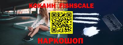 каннабис Краснознаменск