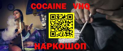 ECSTASY Краснодар
