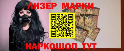 ешки Кунгур