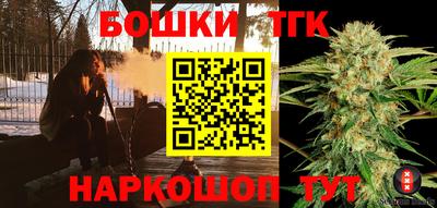 кокаин VHQ Краснокаменск