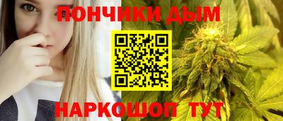 кокаин VHQ Краснокаменск