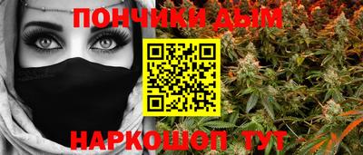 кокаин VHQ Краснокаменск