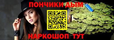кокаин VHQ Краснокаменск