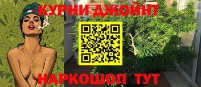 кокаин VHQ Краснокаменск