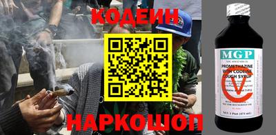 ECSTASY Краснодар