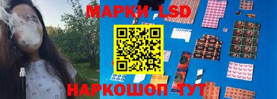 кокаин VHQ Краснокаменск