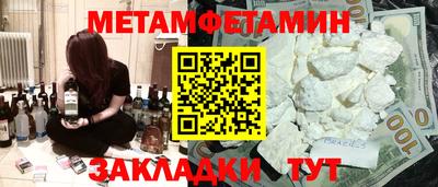 ECSTASY Краснодар