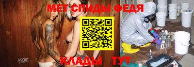 каннабис Краснознаменск