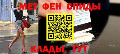 ECSTASY Краснодар