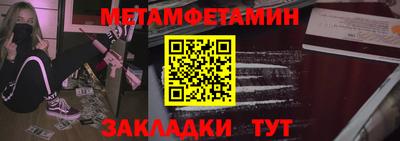 ешки Кунгур
