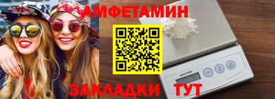 ECSTASY Краснодар