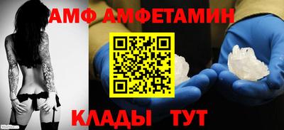каннабис Краснознаменск