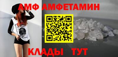 ECSTASY Краснодар