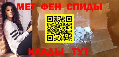 каннабис Краснознаменск
