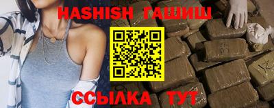 ECSTASY Краснодар