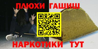 ECSTASY Краснодар