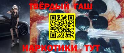 ECSTASY Краснодар