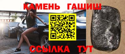 ECSTASY Краснодар