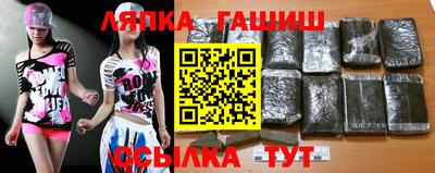кокаин VHQ Краснокаменск