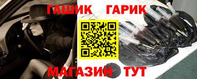 кокаин VHQ Краснокаменск