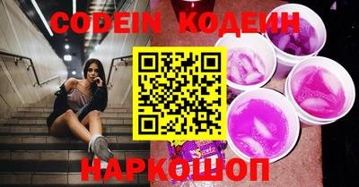 ECSTASY Краснодар