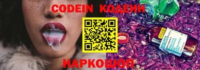 винт Кулебаки