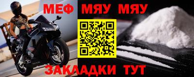 ешки Кунгур