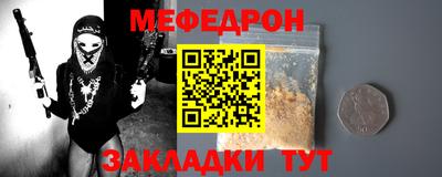 ECSTASY Краснодар